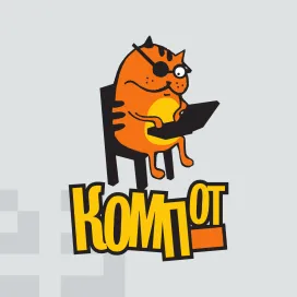 Kompot